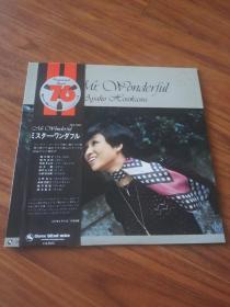 三盲鼠发烧盘 77年 细川绫子12寸黑胶唱片  Ayako Hosokawa – To Mr. Wonderful 黑胶唱片非全新