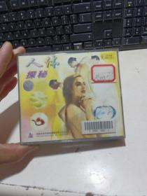 人体探密VCD（4碟装）【 正版精装 无划 】