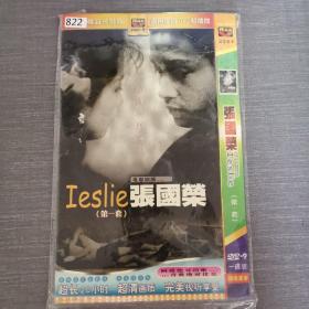 822影视光盘DVD: 张国荣  经典系列    1张光盘简装