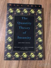 The Quantity Theory of Insanity