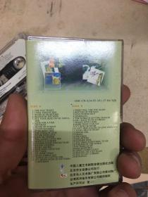 磁带 世界名曲 西洋劲舞 2   老磁带