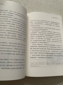 一个叫西位的地方（全新未翻阅））