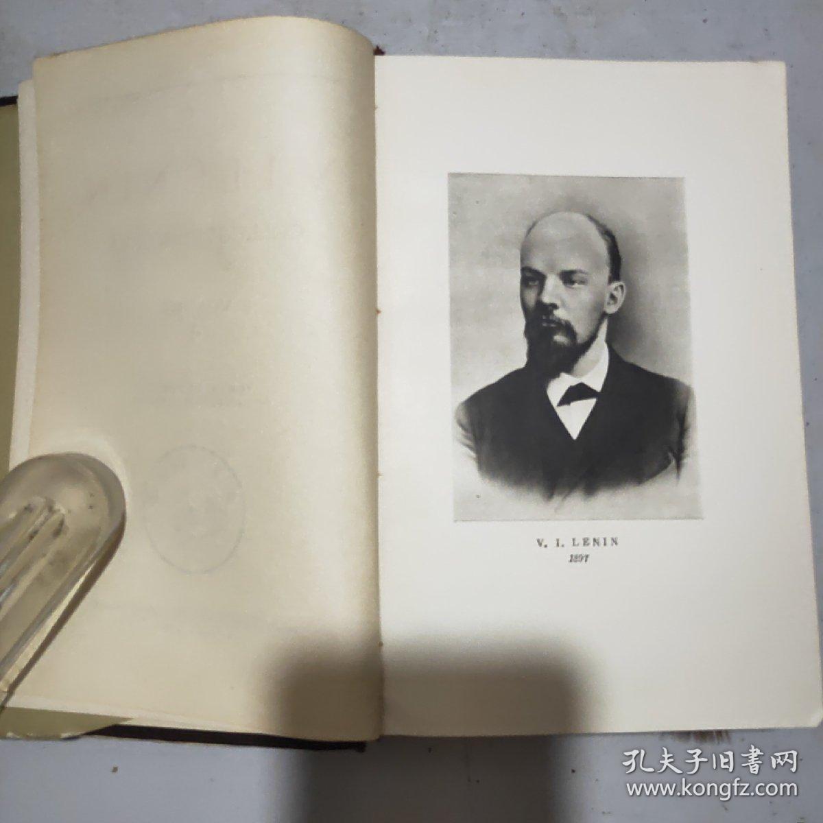 英文原版 Lenin Collected Works列宁全集(第3卷)32开精装本书衣全(馆藏)60年印