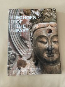 历史的回响：响堂山石窟 佛像 Echoes of the Past: The Buddhist Cave Temples of Xiangtangshan