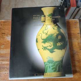 christie's 佳士得拍卖 New york fine chinese ceramics and works of art 2008