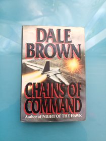 DALE BROWN CHAINS OF COMMAND