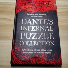 dante's infernal puzzle collection但丁的地狱谜集