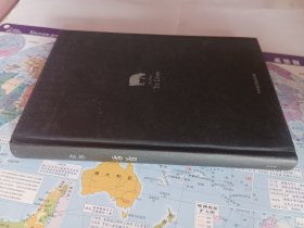 活着