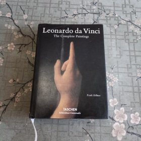 leonardo da vinci the complete paintings