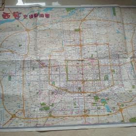 2007年，西安市交通旅游图（生日票据，地图专题，48-9）