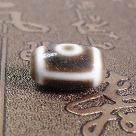 两眼天珠