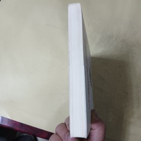 北大心理课（倾听北大学者的处世之道，品读文化大师的理趣之思，审视心灵的真正面目，做你自己真正的主人）