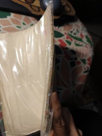 景观与土壤