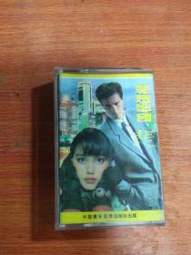 美妞出国悲.麻将夫妻愁