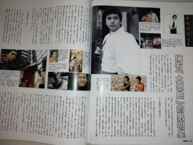 徐子淇、郑秀文、陈百祥、戚黛黛、叶德贤、刘心悠、五月天、林峰、薛家燕、谢安琪、Angelababy 、林欣彤、关咏荷、张家辉、吴尊、韩庚、马浚伟、朱晨丽、徐子珊、黄宗泽、谢天华、刘德华、莊思敏、邓紫棋、王菲（2236）小8开