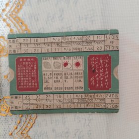 户外摄影简易曝光计算表