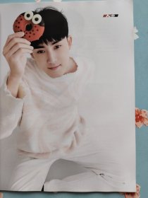 张睿专访之《大众电视》2022年10月1日（封面人物：张睿，包含崔宇植、金多美、张睿、喻恩泰、关晓彤、卜冠今、董思怡、徐梦洁、李庚希、李俊贤、陈晓、王一博、王劲松、郭晓婷、池昌旭、崔秀英、王千源、谭卓、黄杨钿甜、艾米、韩雪、韩东君、郑业成、李兰迪、万茜、邓紫棋、费翔、田震、陈慧琳、王祖贤、山口百惠、虞书欣、王楚然、胡连馨、郭晓婷、丁笑滢精彩内页）