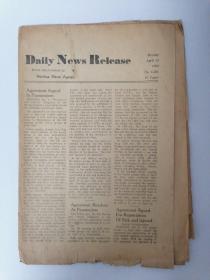 Daily News Release Monday April 13 1953 No.1,294 16 Pages