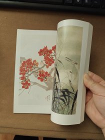 丙子新春书画展（实图）