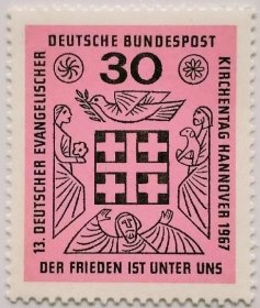 德国邮票西德1967年德国新教徒大会纪念1全