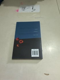 天意