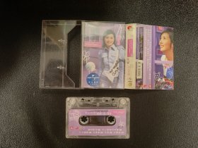 杨千嬅 同名专辑 正版磁带