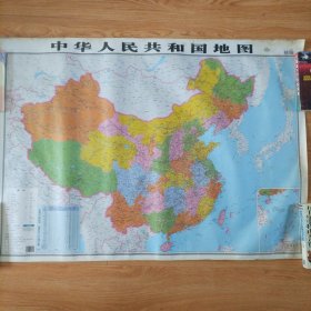 中华人民共和国地图...