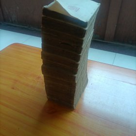 康熙字典（附备考）（1/32开线装本）（存37册）