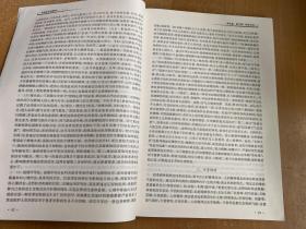 医学系列·世纪高等教育精品大系：中医养生药膳学