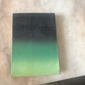 写作借鉴辞典