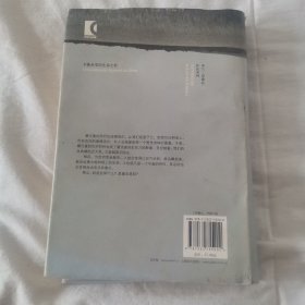 不能承受的生命之轻