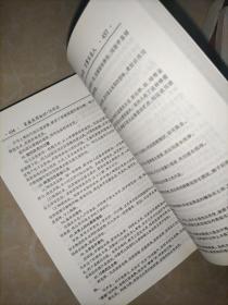 家庭万年历 1901-2100年