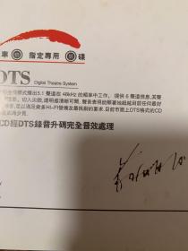 情感音乐吧咖啡厅休闲音乐光盘两碟（孔网孤碟）