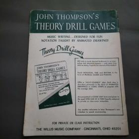 john thompsons supplementary piano coutse with melody all the way