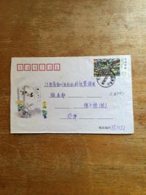 福建莆田戳旧实寄信封一枚。2001年由福建莆田寄江西临川市。盖福建莆田全戳。好品。实图发货。