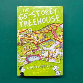 THE 65-STOREY TREEHOUSE