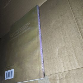 历史建筑损伤检测与寿命预测的数值仿真