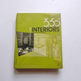 360°INTERIORS 2