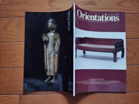 国内现货，《orientations vol.27 no.5 may 1996》。