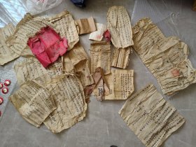 契约一些
