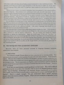 现代美国口语。