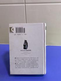 学生古诗文鉴赏辞典（下）