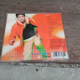 CD LEON 眼睛想旅行