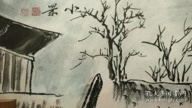 郑文忠 1967年生人 河北保定籍画家 河北省美术家协会会员 中国书画家协会会员 中国山水国画研究院成员 中国冰雪画派传承人 中国书画联盟签约画家 多次报价中国美术家协会国展并成功入围多幅作品并获奖 现为山东弘大画院签约画家。（农家小景）