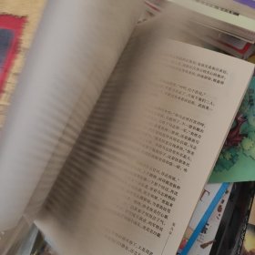 潜伏·1936