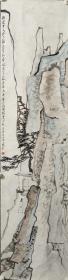 金心明山水4条屏，33*136纸心，单幅价格包邮
金心明，1970年生，浙江省义乌市人，现居杭州。现为中国美术家协会会员，中国书法家协会会员，浙江省书法研究会副主席兼中国画创作研究所所长，浙江画院、西泠书画院特聘画师。西湖画会、寒之友社艺术总监。