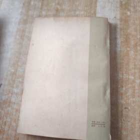 中国社会主义经济问题研究