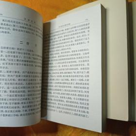 周恩来选集上卷 、陈云文选1926-1949、陈云文选1949-1956、邓小平文选1975-1982 、朱德选集（5本合集）
