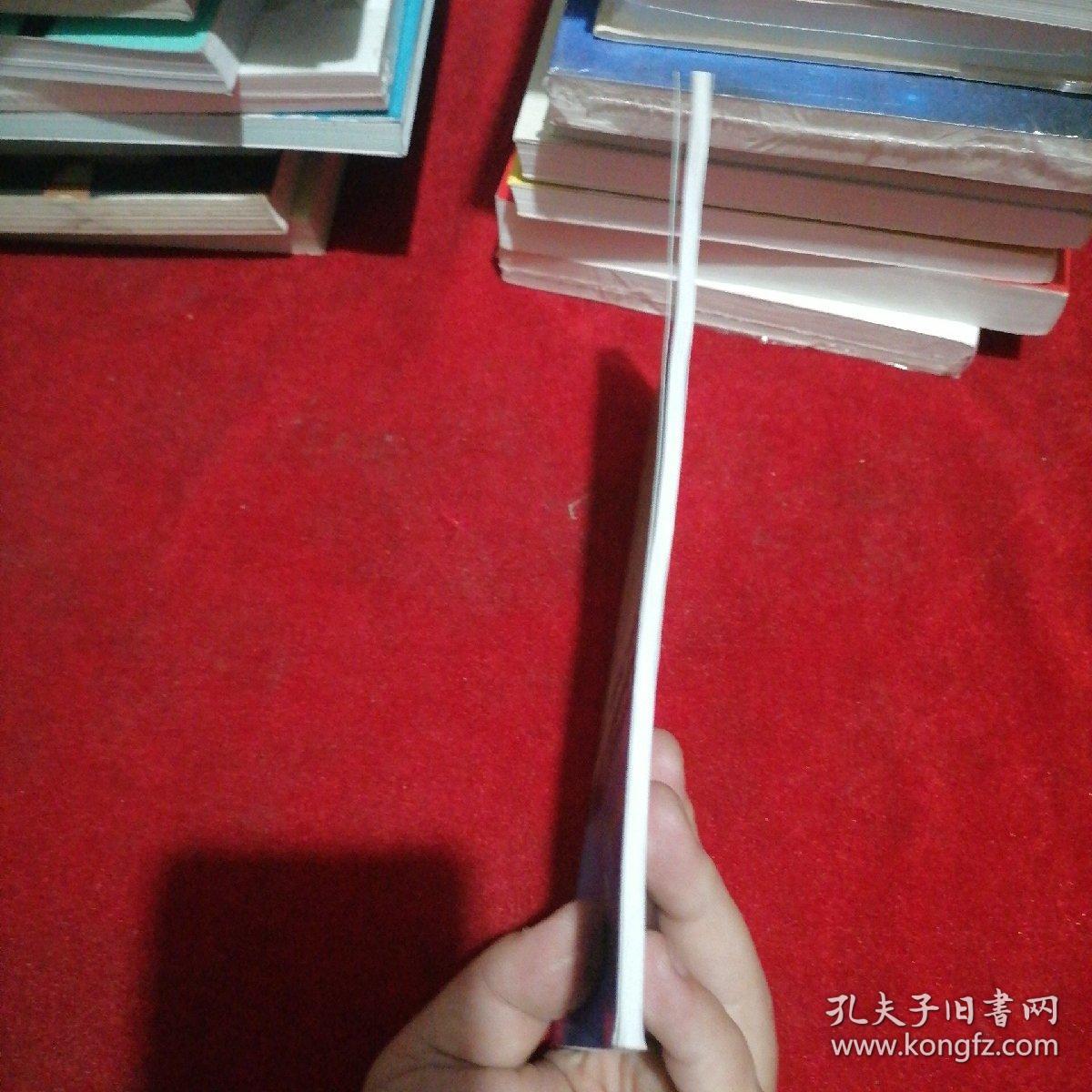 20kv及以下配电网工程建设预算编制与计算标准