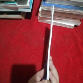 20kv及以下配电网工程建设预算编制与计算标准